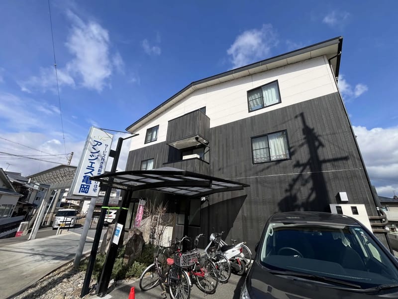 とうはく訪問介護事業所 - 訪問介護 in 亀岡市, 京都府 photo 2