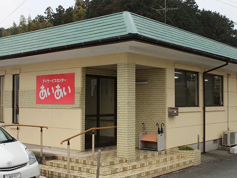 AIAIケアプラン - 有料老人ホーム in 岡山市北区, 岡山県 photo 1