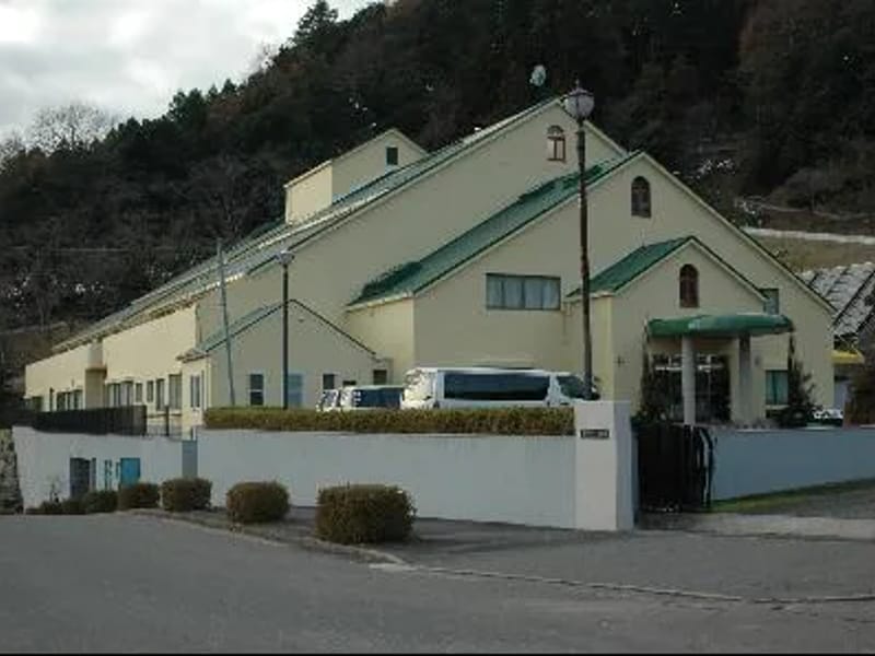 みくに短期入所生活介護事業所 - 有料老人ホーム in 広島市安佐北区, 広島県 photo 1