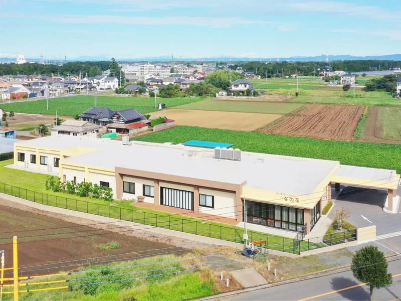 なの花ケアセンター - 有料老人ホーム in 川崎市中原区, 神奈川県 photo 1