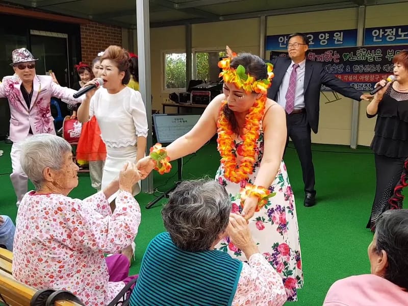 대산노인요양원 in 함안군, 경상남도 photo 1