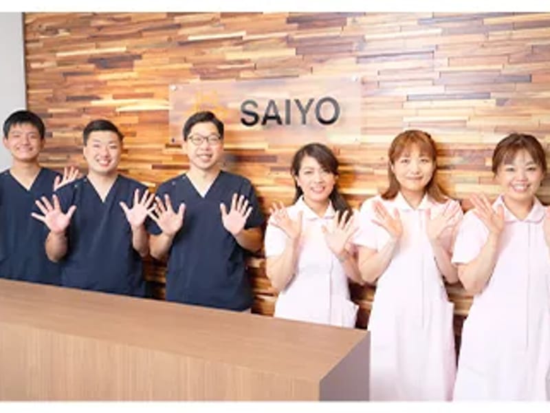 SAIYOケアプラン - 有料老人ホーム in 伊丹市, 兵庫県 photo 3