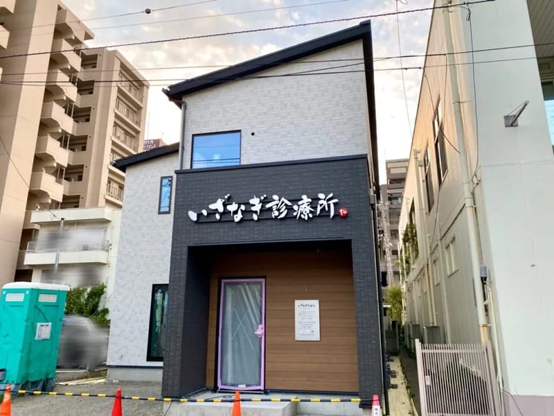 LinoaStyle - 有料老人ホーム in 相模原市中央区, 神奈川県 photo 2