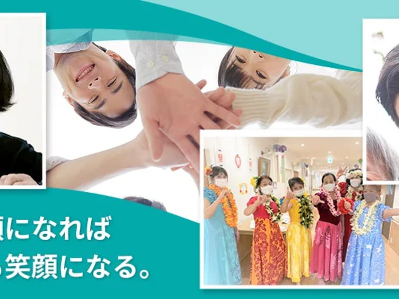 lixasケアプラン - 有料老人ホーム in 名古屋市中区, 愛知県 photo 2