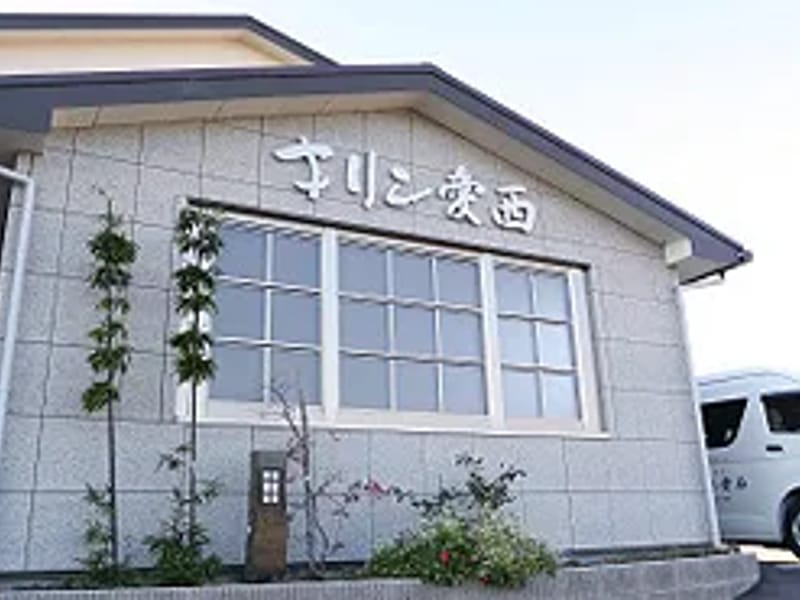lixasケアプラン - 有料老人ホーム in 名古屋市中区, 愛知県 photo 1