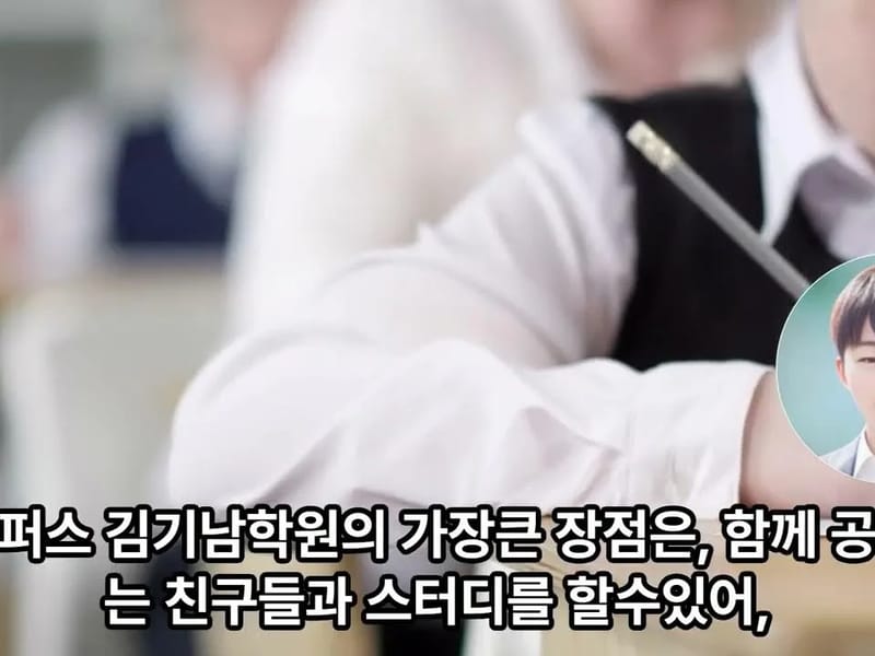 YJ요양원 in 파주시, 경기도 photo 2