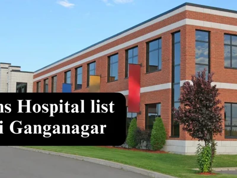Rajotia Hospital - अस्पताल in Ganganagar, Rajasthan photo 1
