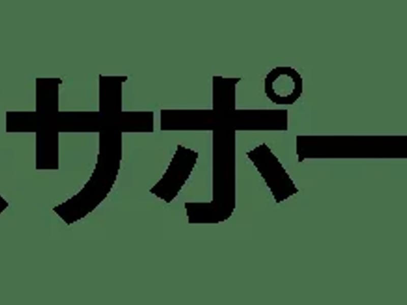 アースサポート立川 - 有料老人ホーム in 立川市, 東京都 photo 3