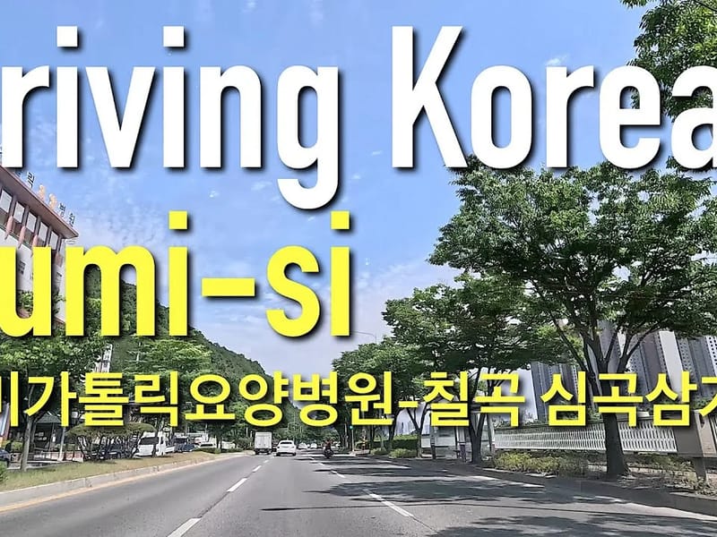 가톨릭요양센터 in 달서구, 대구광역시 photo 1