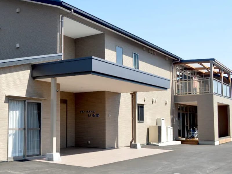 グループホームいろは - 認知症ケア in 大分市, 大分県 photo 3