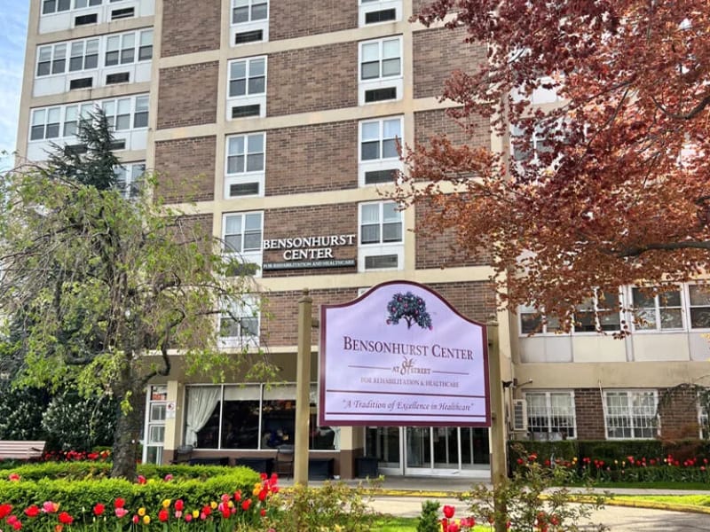 Bensonhurst Center for Rehabilitation and Healthcare - Nursing Home in Brooklyn, NY photo 1