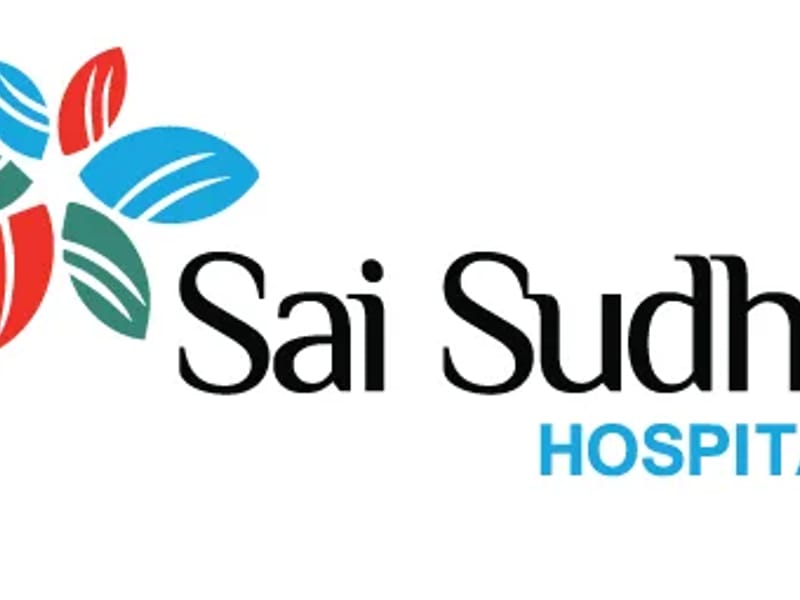 Sai Sudha Hospital - अस्पताल in East Godavari, Andhra Pradesh photo 2