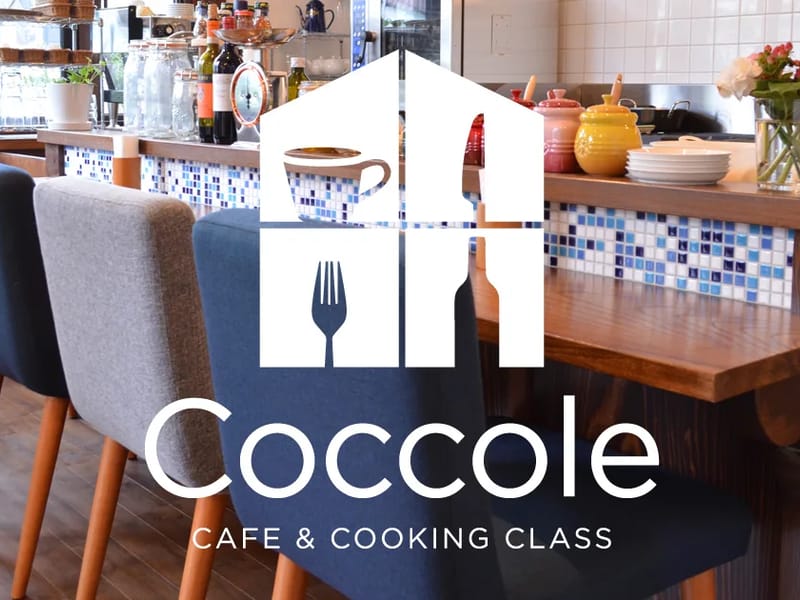 Coccoleココレ - 訪問介護 in 大阪市西成区, 大阪府 photo 2