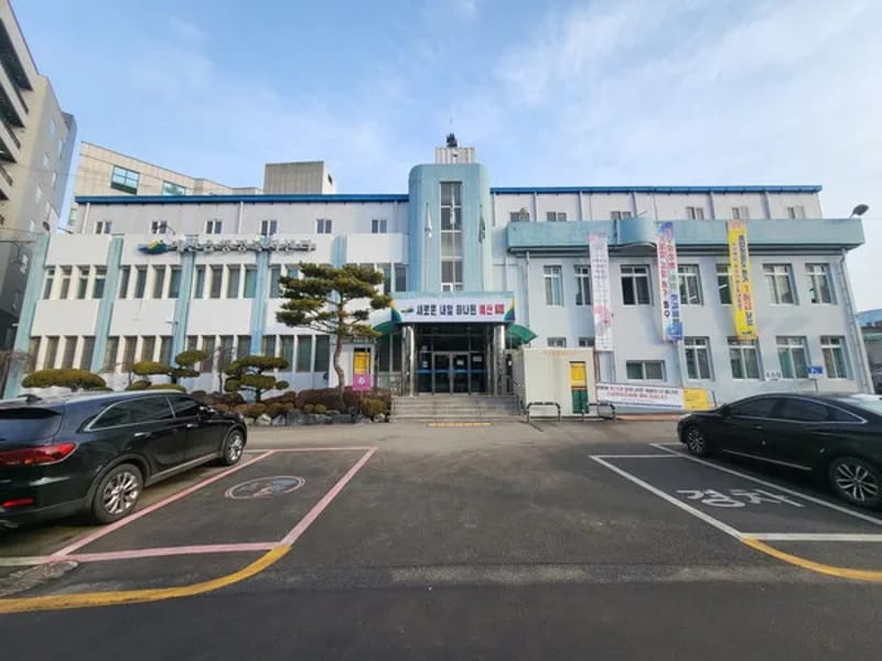 꽃산재가복지센터 - 방문요양 in 예산군, 충청남도 photo 2