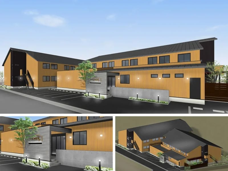あっぷる訪問介護事業所加古川 - 訪問介護 in 加古川市, 兵庫県 photo 1