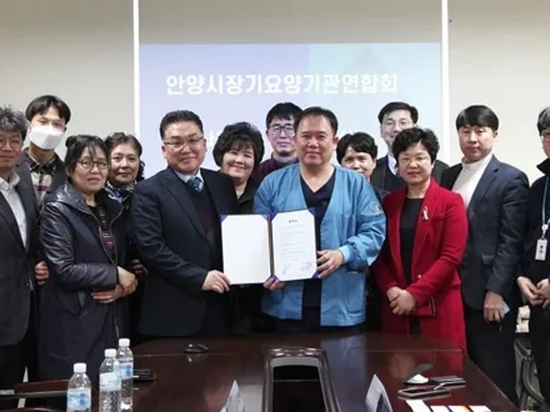기운찬재가장기요양기관 - 요양원 in 안양시, 경기도 photo 2