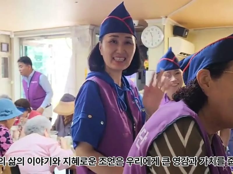 논현사랑뜰요양원 in 남동구, 인천광역시 photo 3