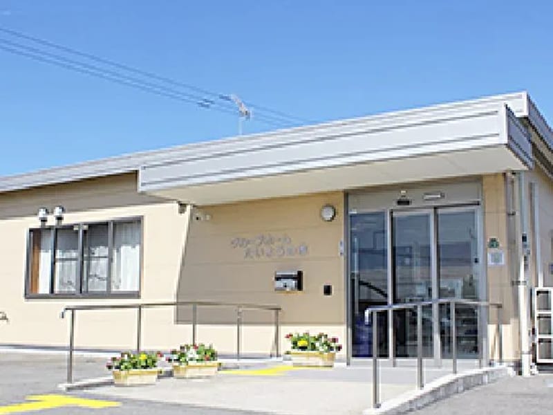 グループホーム　いやし屋本舗 - 認知症ケア in 福岡市東区, 福岡県 photo 3