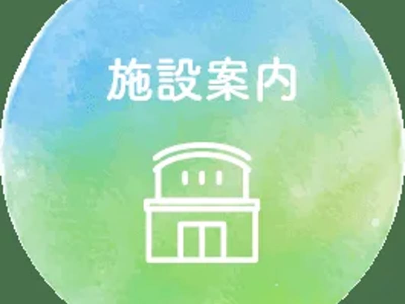 宮古市社会福祉協議会宮古居宅介護支援事業所 - 有料老人ホーム in 宮古市, 岩手県 photo 2
