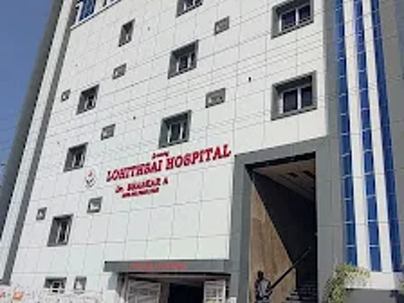 Lohithsai Hospital - अस्पताल in Siddipet, Telangana photo 1
