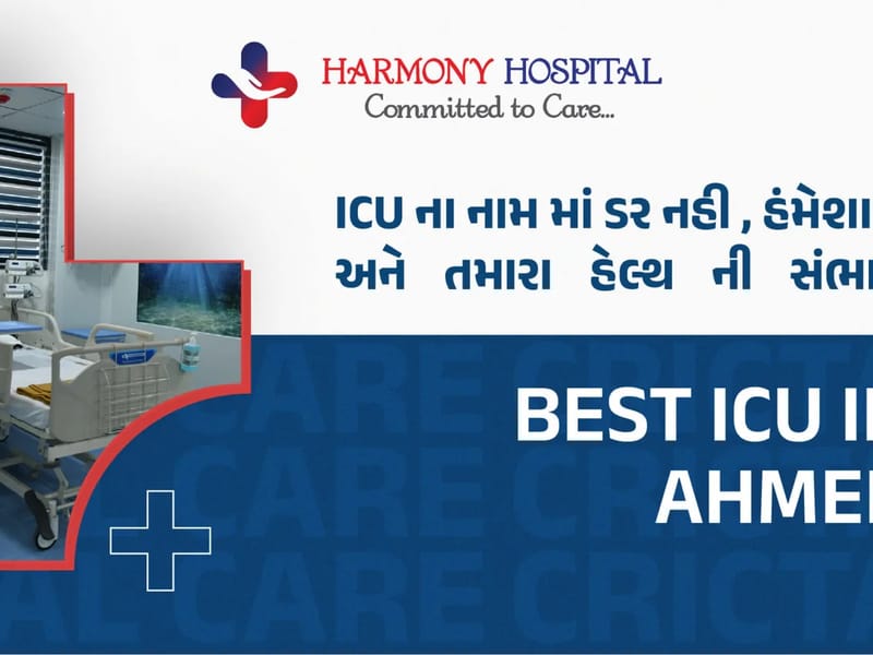 Harmony Hospital - अस्पताल in Ahmedabad, Gujarat photo 2