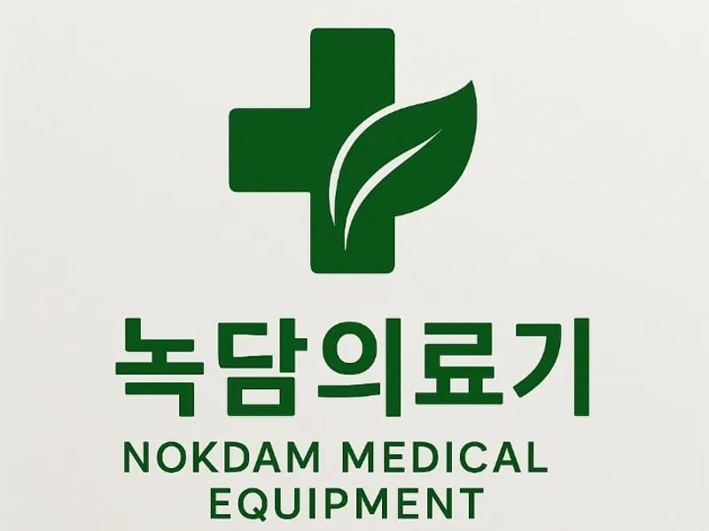 동인의료기 - 요양원 in 진주시, 경상남도 photo 3