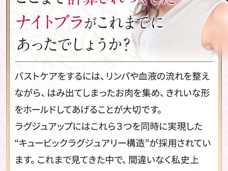 ウエルネス生活研究所 - 有料老人ホーム in 盛岡市, 岩手県 photo 3