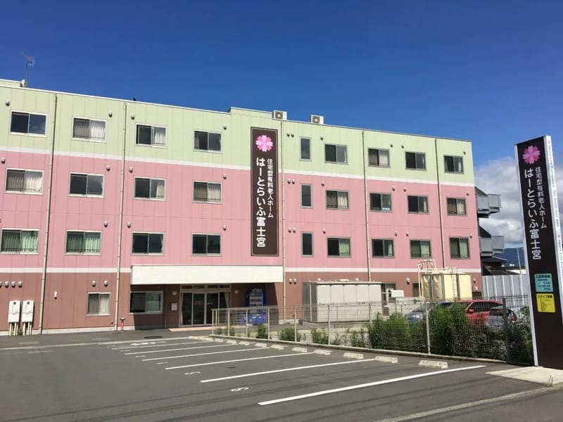 みのぶ荘 - 有料老人ホーム in 身延町, 山梨県 photo 2