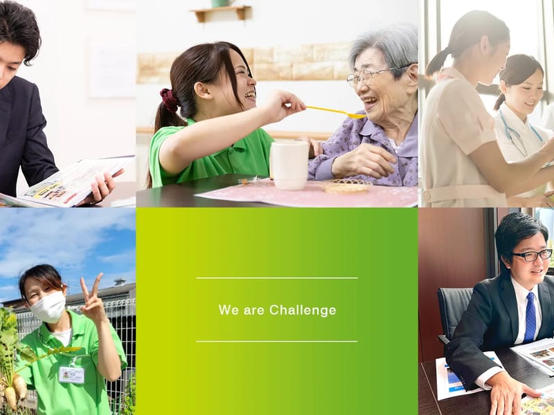 ふうりケアプランセンター - 有料老人ホーム in 大阪市住之江区, 大阪府 photo 1