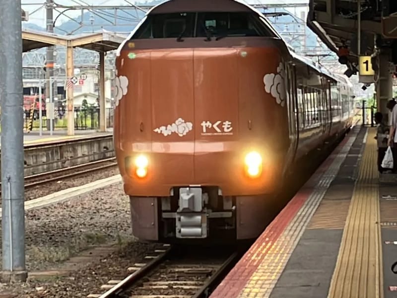 めぐる居宅介護支援事業所 - 有料老人ホーム in 松江市, 島根県 photo 2