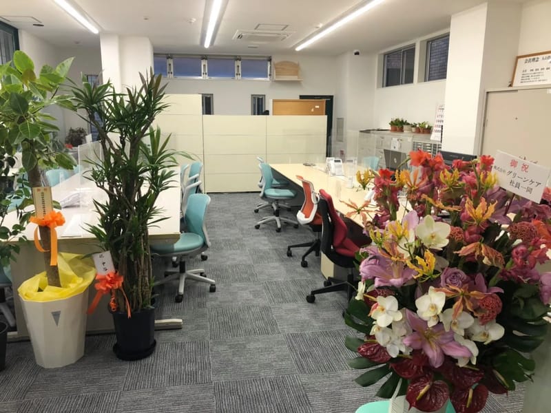 きさらぎケアプランセンター - 有料老人ホーム in 福岡市南区, 福岡県 photo 3