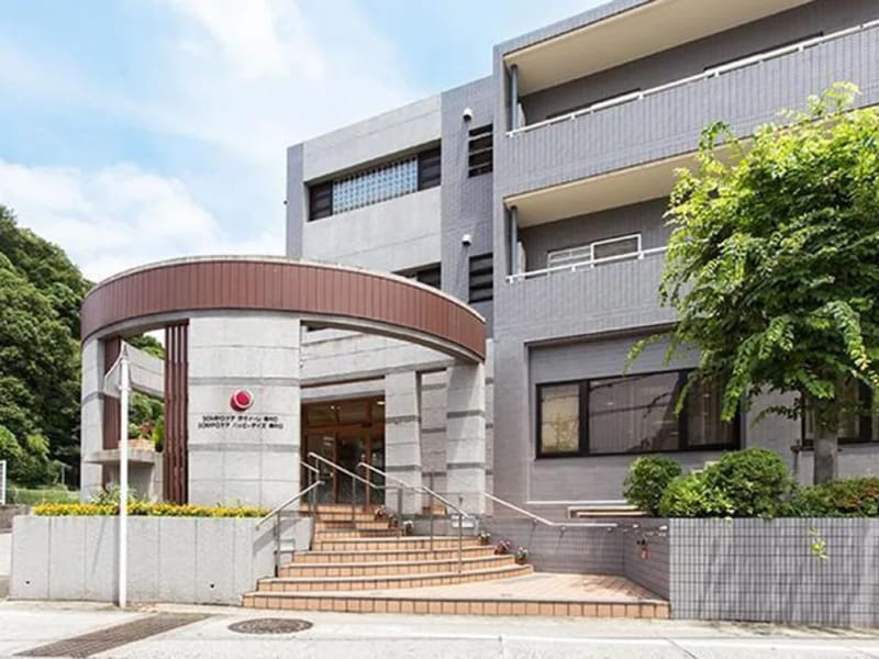 SOMPOケア　ラヴィーレ溝の口 - 有料老人ホーム in 川崎市高津区, 神奈川県 photo 1