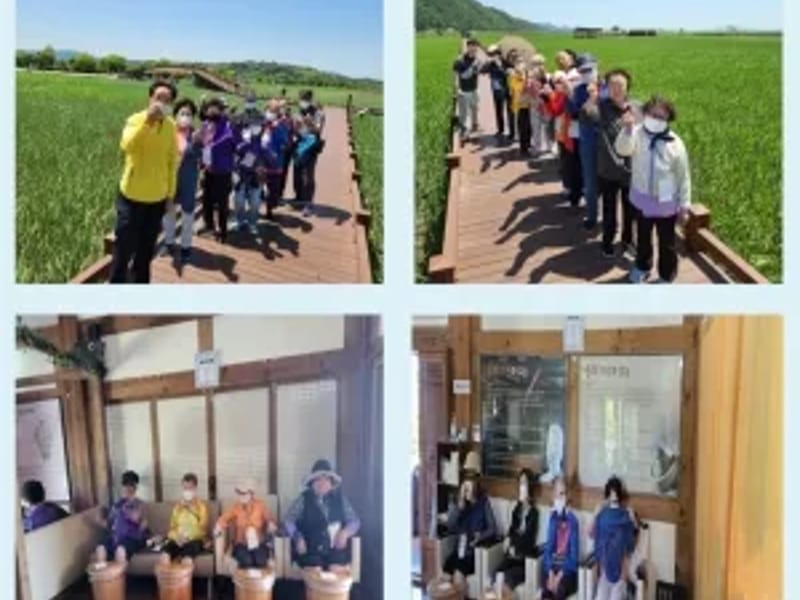 굿실버통합재가센터 - 방문요양 in 논산시, 충청남도 photo 2