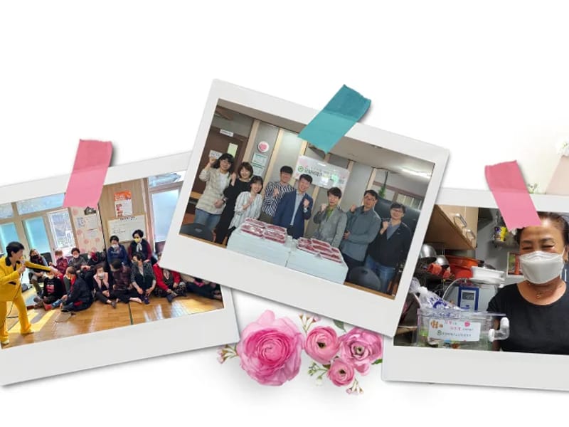 굿실버통합재가센터 - 방문요양 in 논산시, 충청남도 photo 3