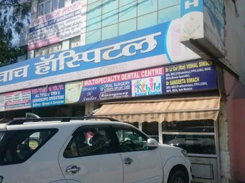 Siwach Sanjeevani Hospital - अस्पताल in Rohtak, Haryana photo 2