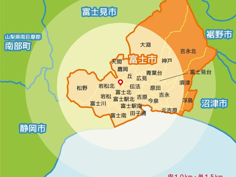 SOUケアプランセンター松本 - 有料老人ホーム in 富士市, 静岡県 photo 4