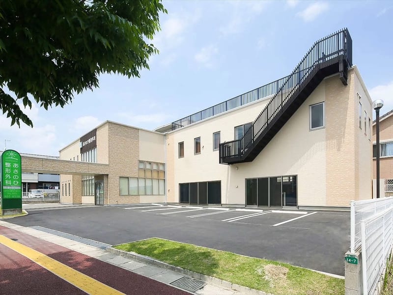 あさのひ整形外科クリニック - 入院リハビリ in 福岡市西区, 福岡県 photo 3
