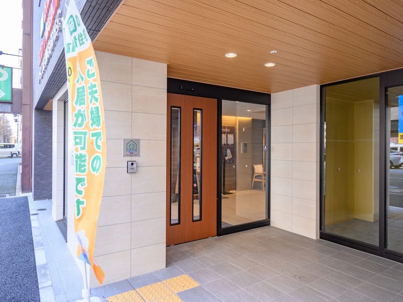 ともにヘルパーセンター in 福岡市南区, 福岡県 photo 2