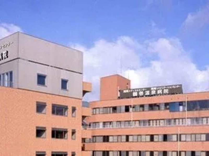 医療法人社団三喜会鶴巻訪問看護ステーションいせはら居宅介護支援センター - 訪問看護 in 伊勢原市, 神奈川県 photo 1