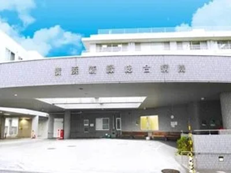 医療法人社団三喜会鶴巻訪問看護ステーションいせはら居宅介護支援センター - 訪問看護 in 伊勢原市, 神奈川県 photo 2