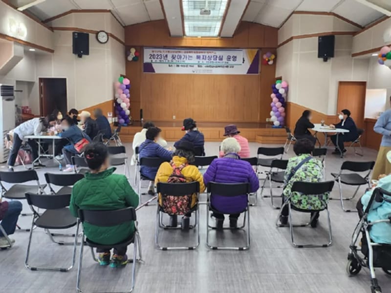 사당노인복지센터 - 요양원 in 서초구, 서울특별시 photo 3