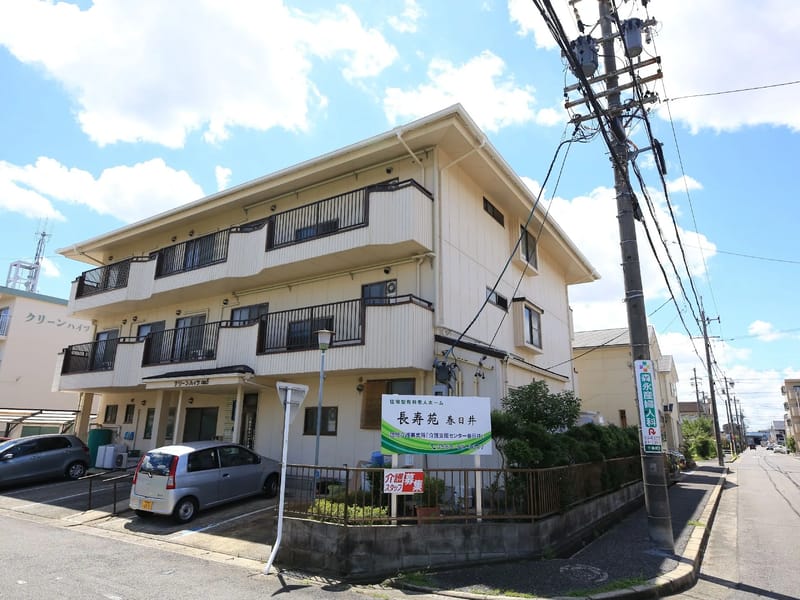 アイネット介護サービス - 訪問介護 in 春日井市, 愛知県 photo 1