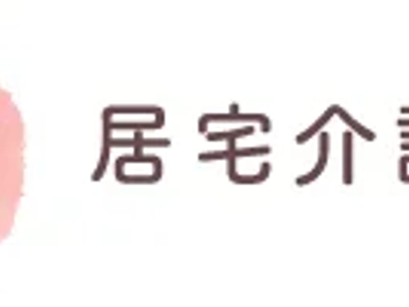 エルトケアセンター - 有料老人ホーム in 名古屋市千種区, 愛知県 photo 1