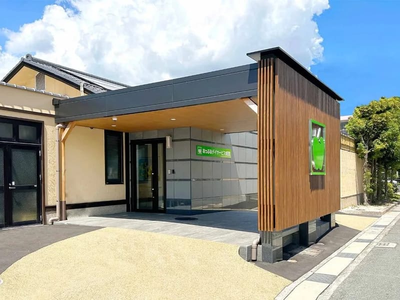 あっぷる居宅介護支援事業所 - 有料老人ホーム in 姫路市, 兵庫県 photo 3