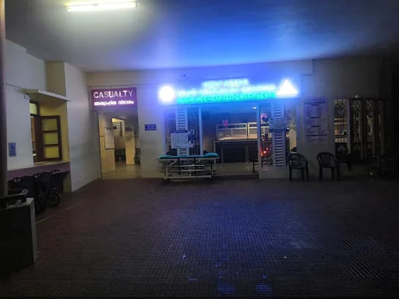 Holy Cross Hospital, Pathanamthitta - अस्पताल in Pathanamthitta, Kerala photo 3