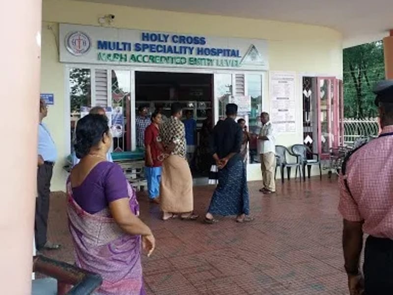 Holy Cross Hospital, Pathanamthitta - अस्पताल in Pathanamthitta, Kerala photo 2