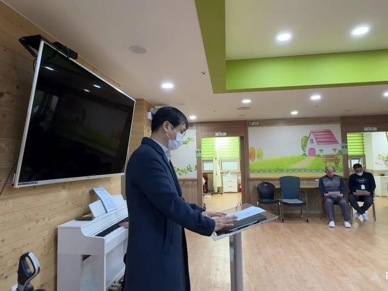 노아요양원 in 광주시, 경기도 photo 2