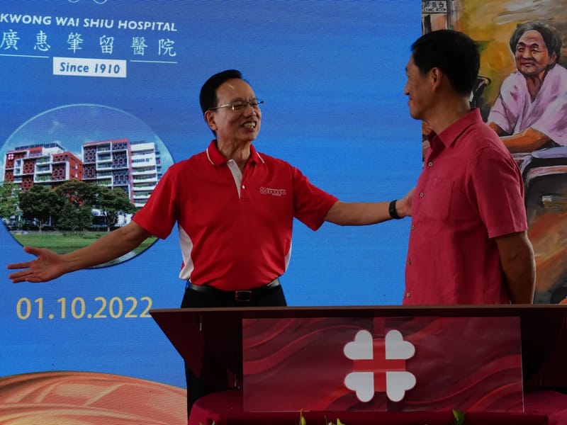 Kwong Wai Shiu Hospital @ Potong Pasir - Adult Day Care in Singapore, Singapore photo 2