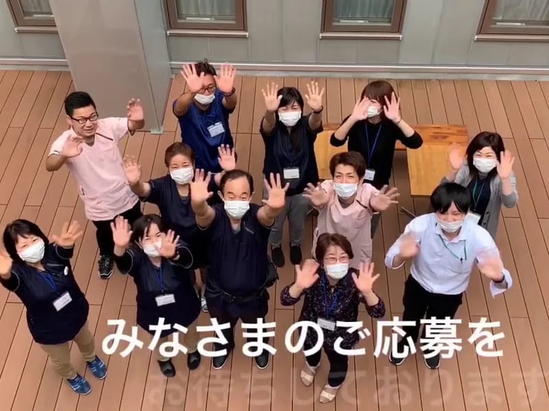 みと東部特別養護老人ホーム - 有料老人ホーム in 水戸市, 茨城県 photo 1