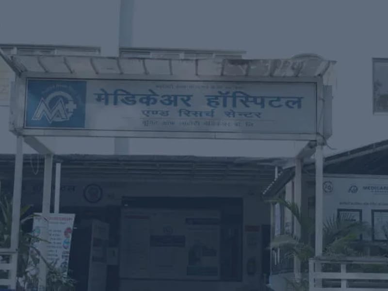 Medicare Hospital & Research Center  (A Unit of Lahoti Medicare Pvt.Ltd.) - अस्पताल in Indore, Madhya Pradesh photo 2